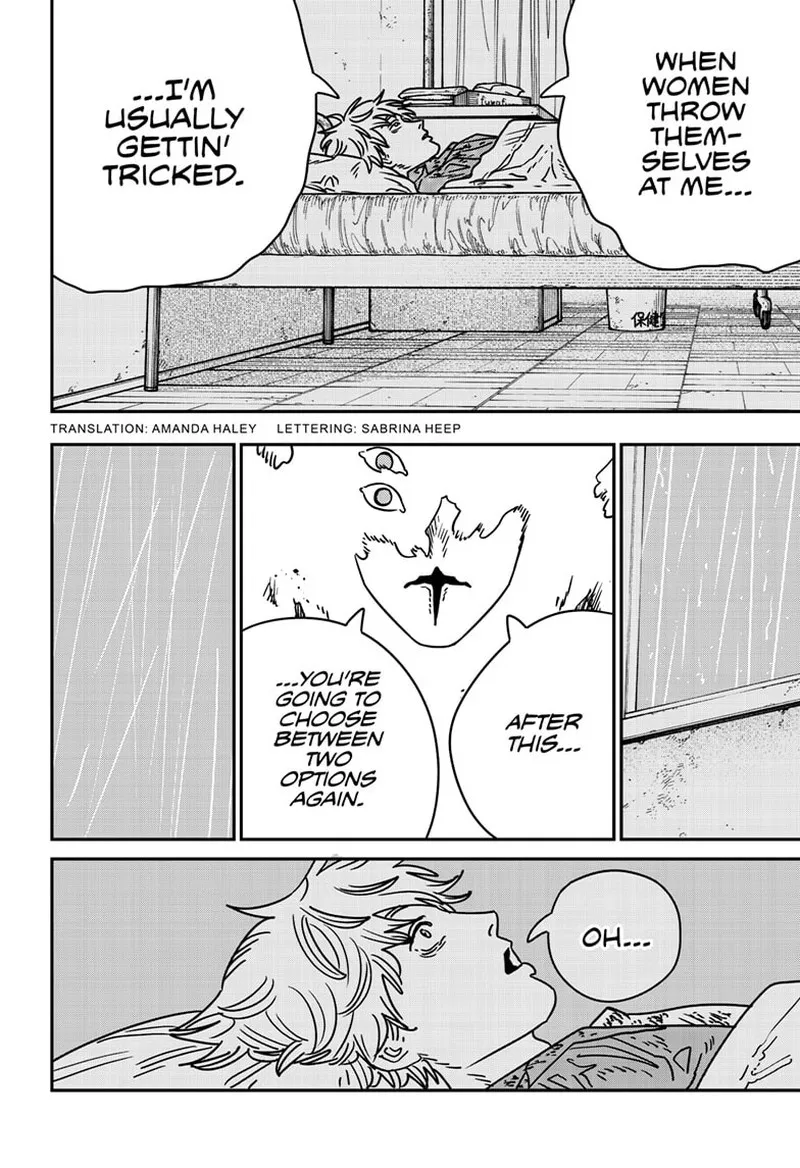 Chainsaw Man - Chapter 213 - Page 2