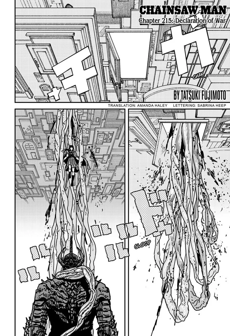Chainsaw Man - Chapter 215 - Page 1