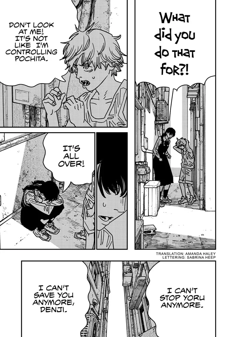 Chainsaw Man - Chapter 219 - Page 2