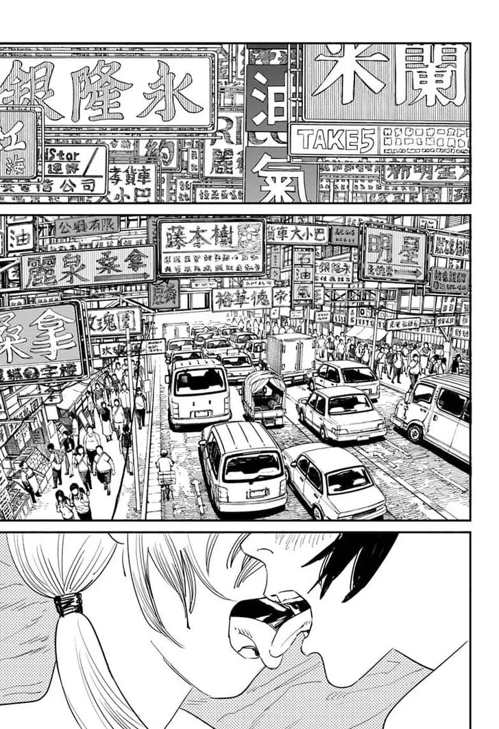 Chainsaw Man - Chapter 54 - Page 7