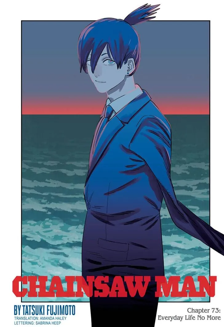 Chainsaw Man - Chapter 73 - Page 1
