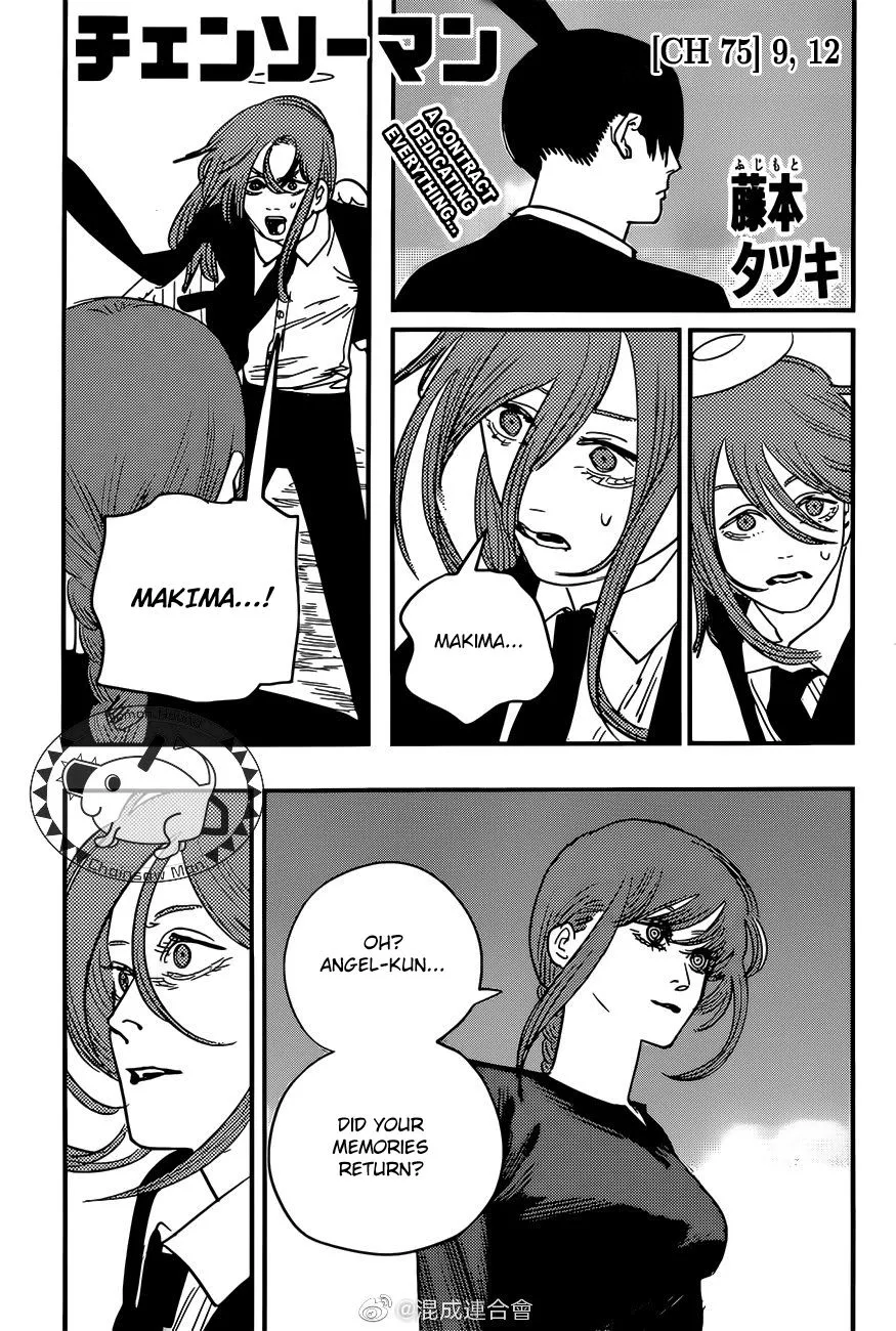 Chainsaw Man - Chapter 75 - Page 1