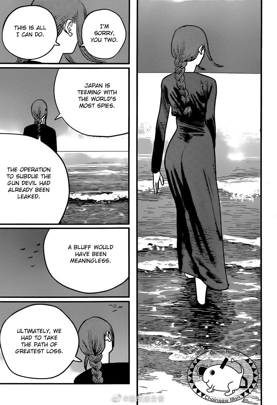 Chainsaw Man - Chapter 75 - Page 5