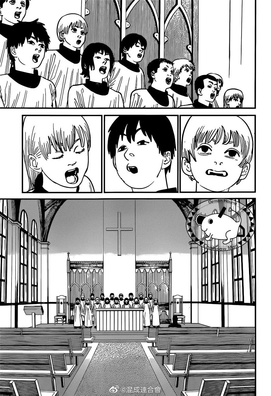 Chainsaw Man - Chapter 75 - Page 11