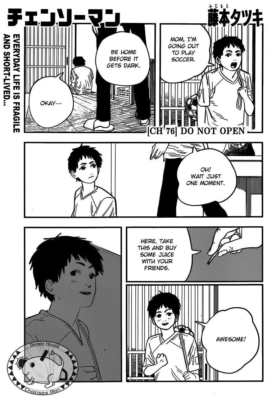 Chainsaw Man - Chapter 76 - Page 1
