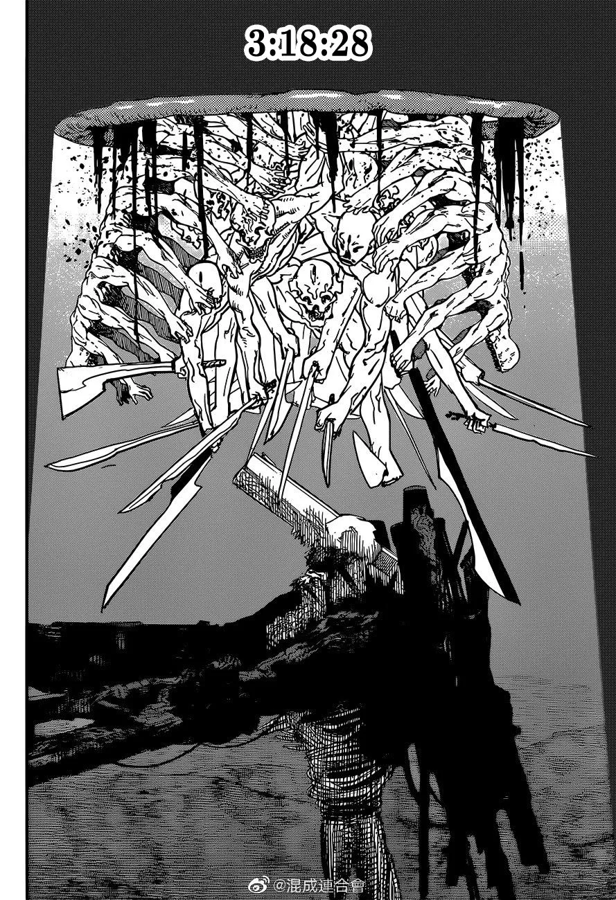 Chainsaw Man - Chapter 76 - Page 11
