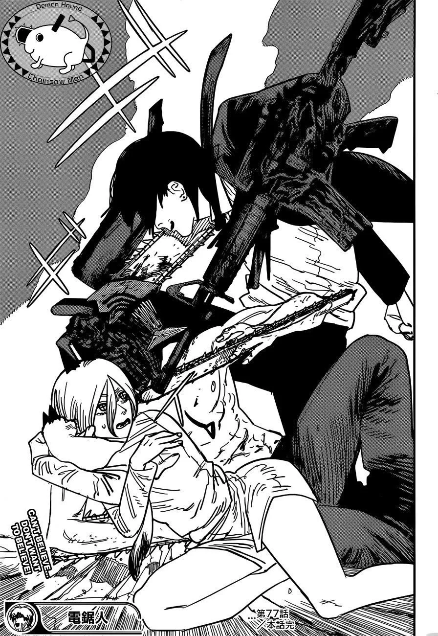 Chainsaw Man - Chapter 77 - Page 18