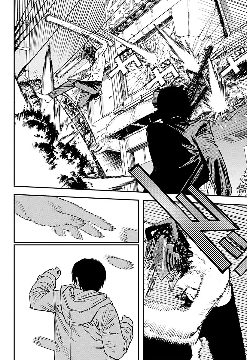 Chainsaw Man - Chapter 78 - Page 13