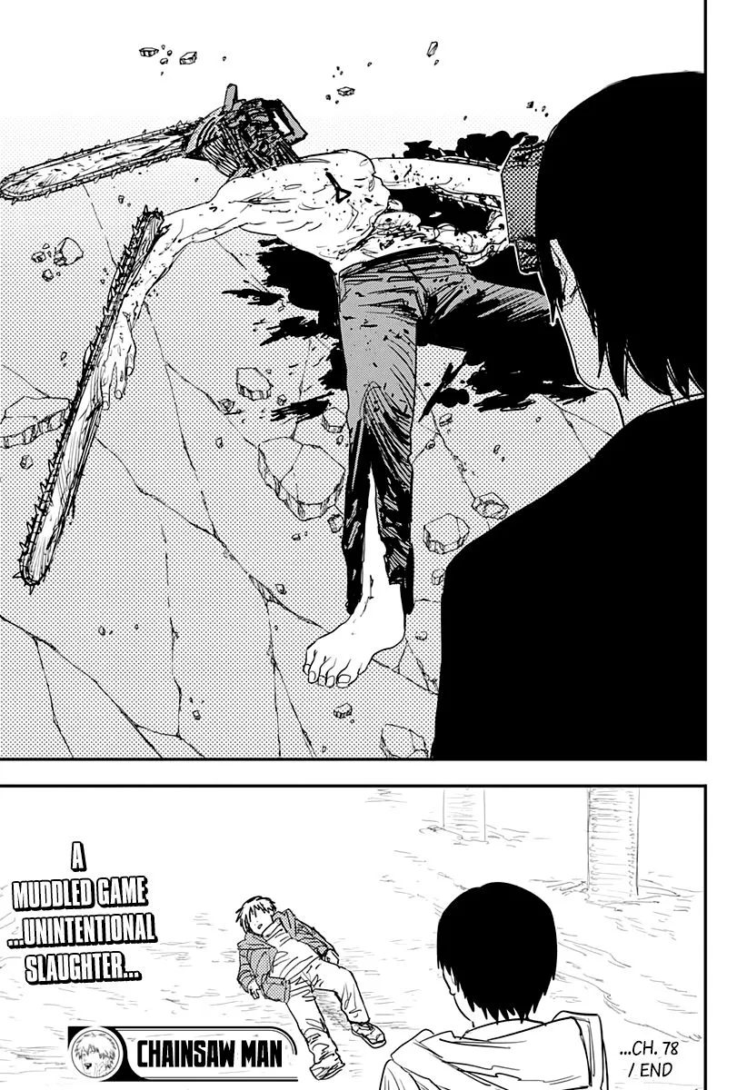 Chainsaw Man - Chapter 78 - Page 17