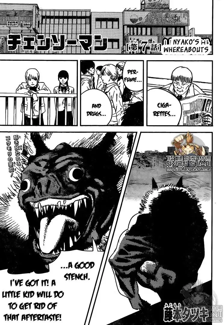 Chainsaw Man - Chapter 7 - Page 1