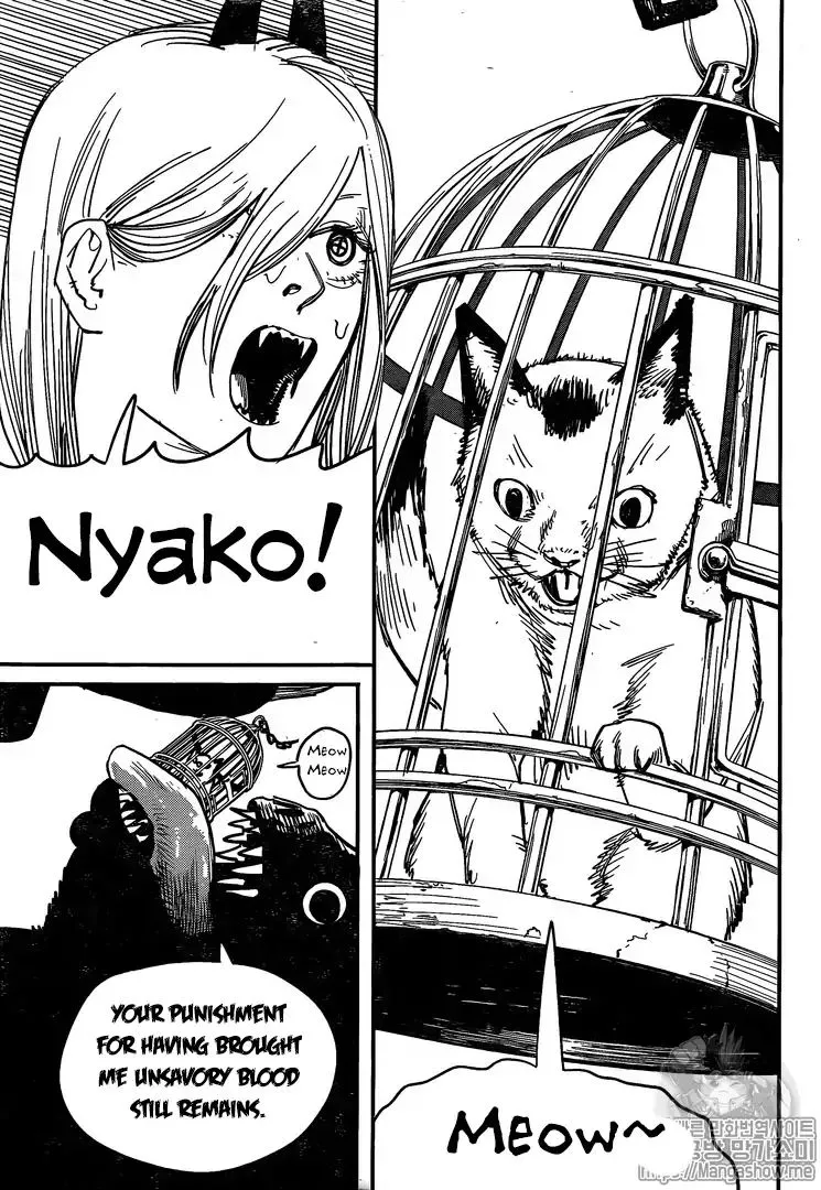 Chainsaw Man - Chapter 7 - Page 3