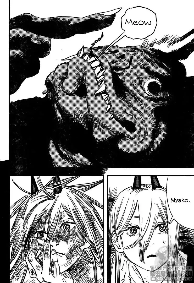Chainsaw Man - Chapter 7 - Page 4