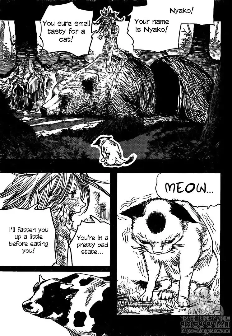 Chainsaw Man - Chapter 7 - Page 5
