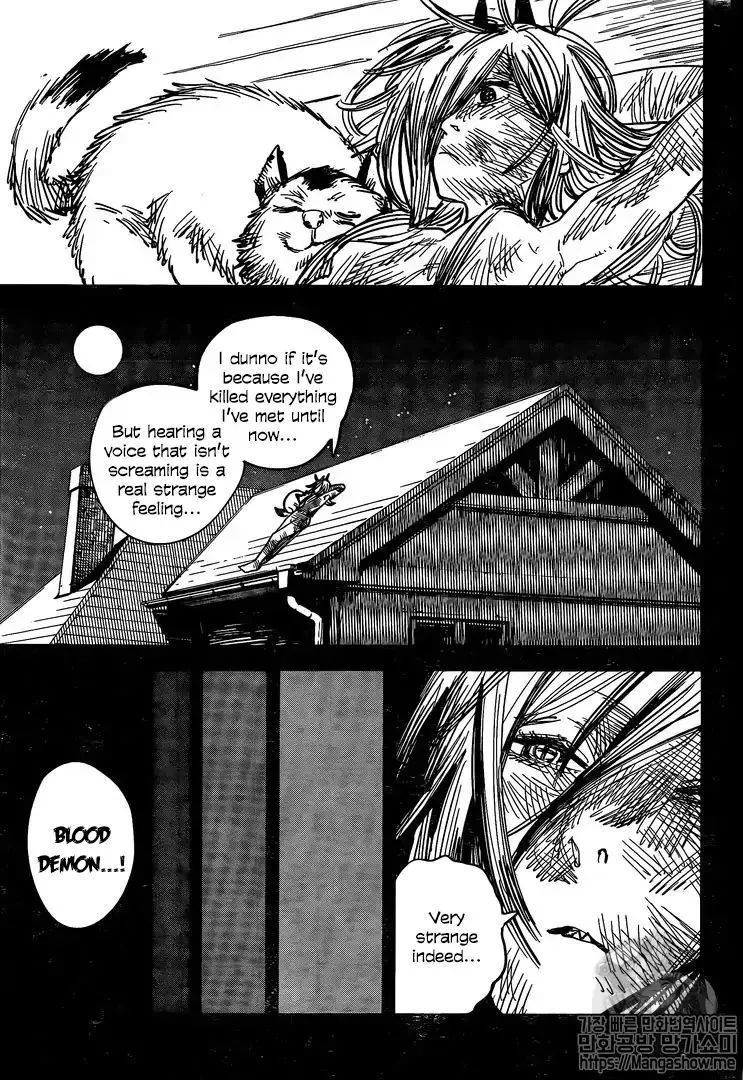 Chainsaw Man - Chapter 7 - Page 7