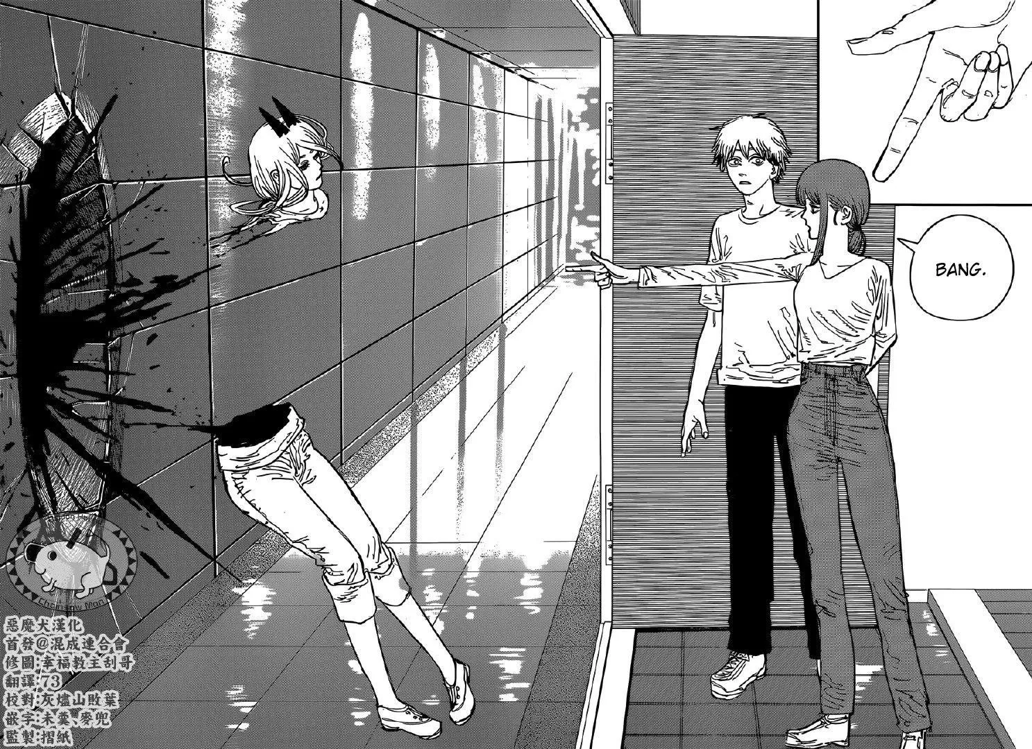 Chainsaw Man - Chapter 81 - Page 16