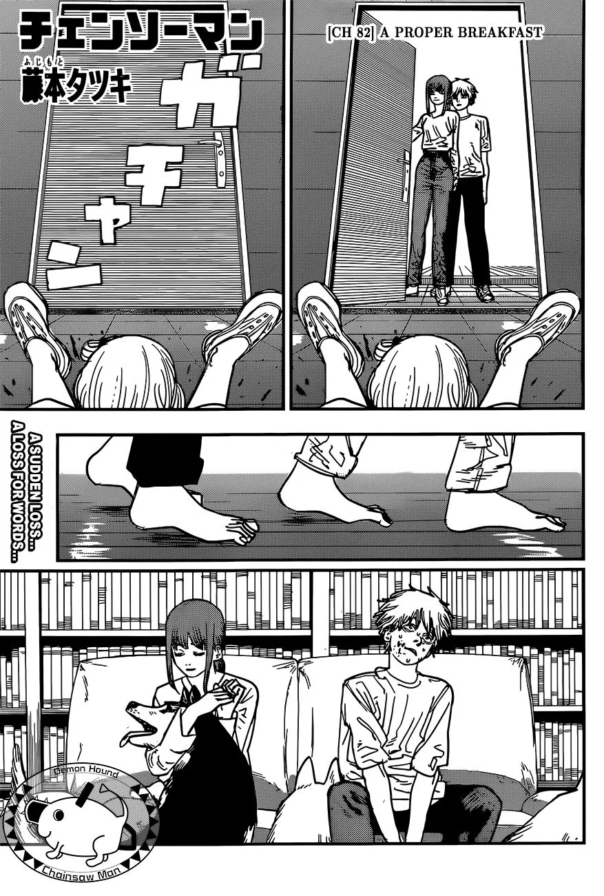 Chainsaw Man - Chapter 82 - Page 1
