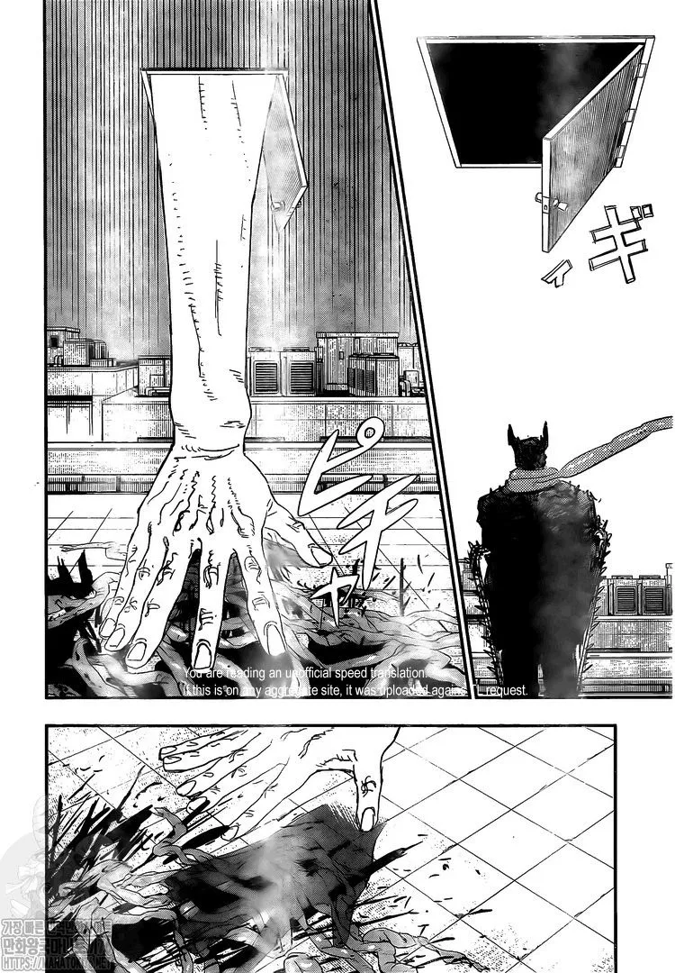 Chainsaw Man - Chapter 84 - Page 2