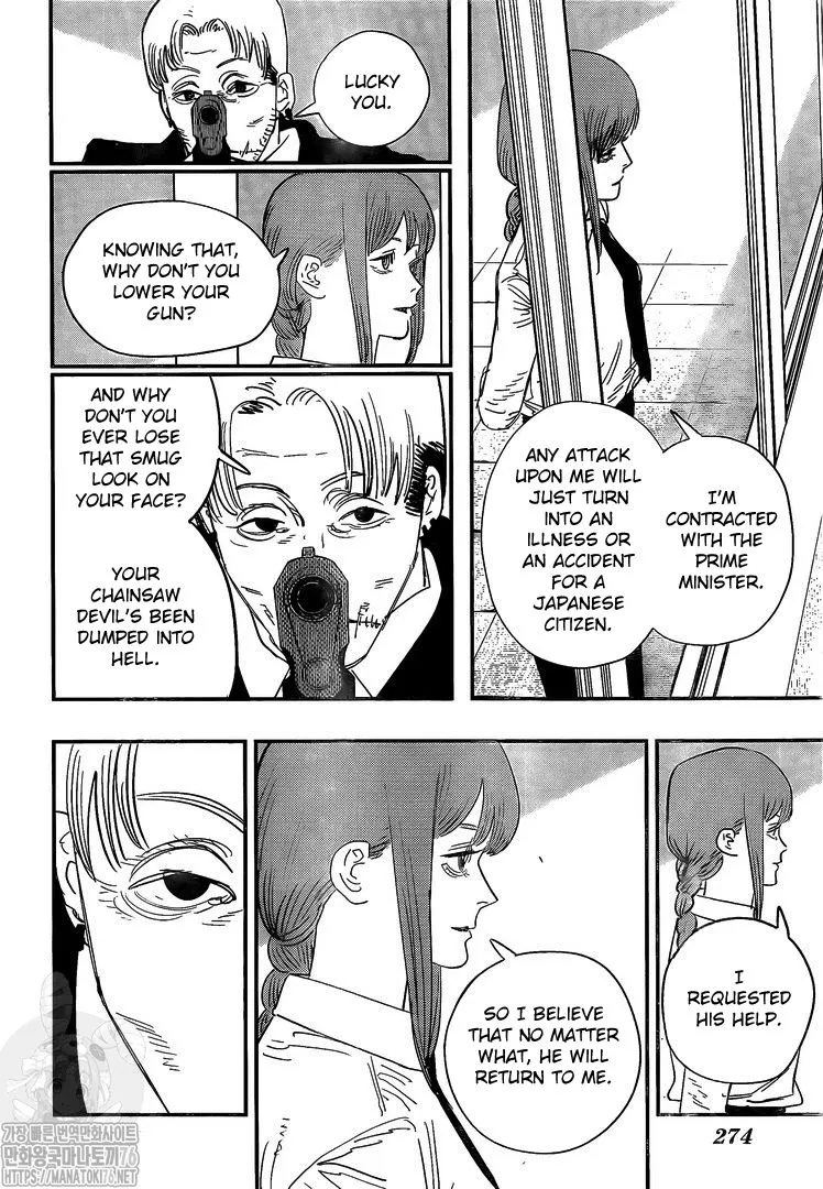 Chainsaw Man - Chapter 84 - Page 4