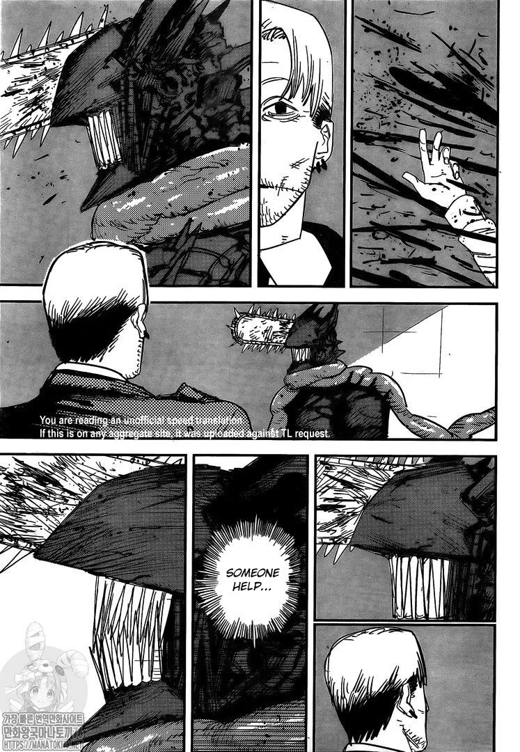 Chainsaw Man - Chapter 85 - Page 6