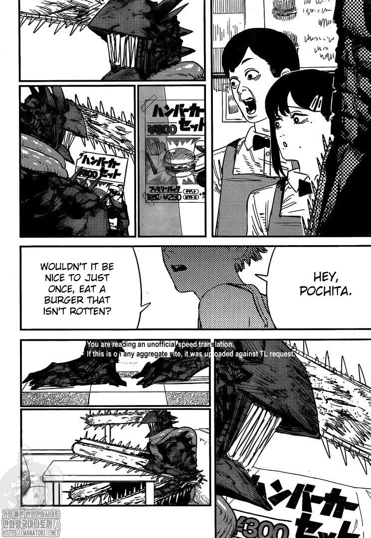 Chainsaw Man - Chapter 85 - Page 13