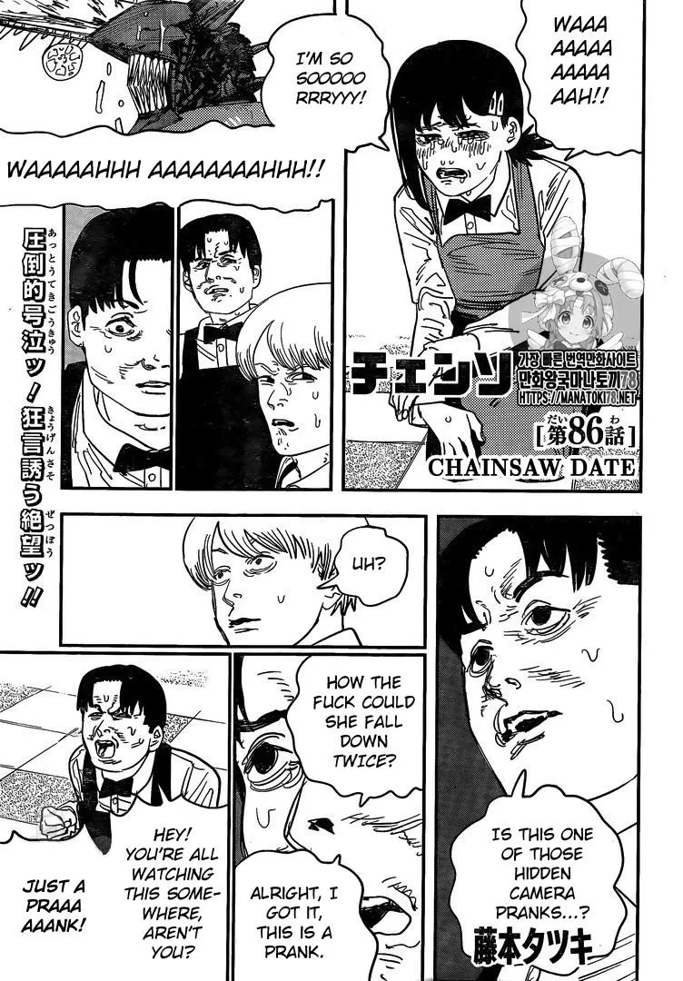 Chainsaw Man - Chapter 86 - Page 1