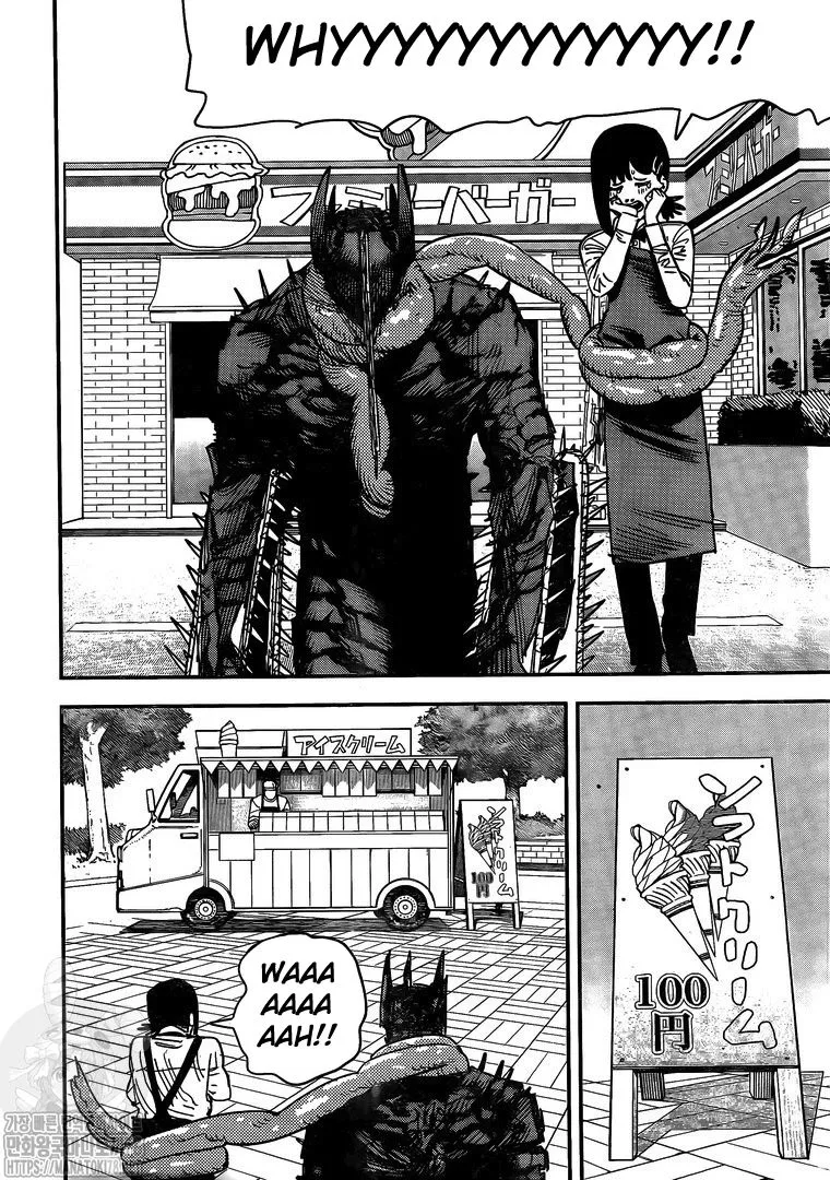 Chainsaw Man - Chapter 86 - Page 5