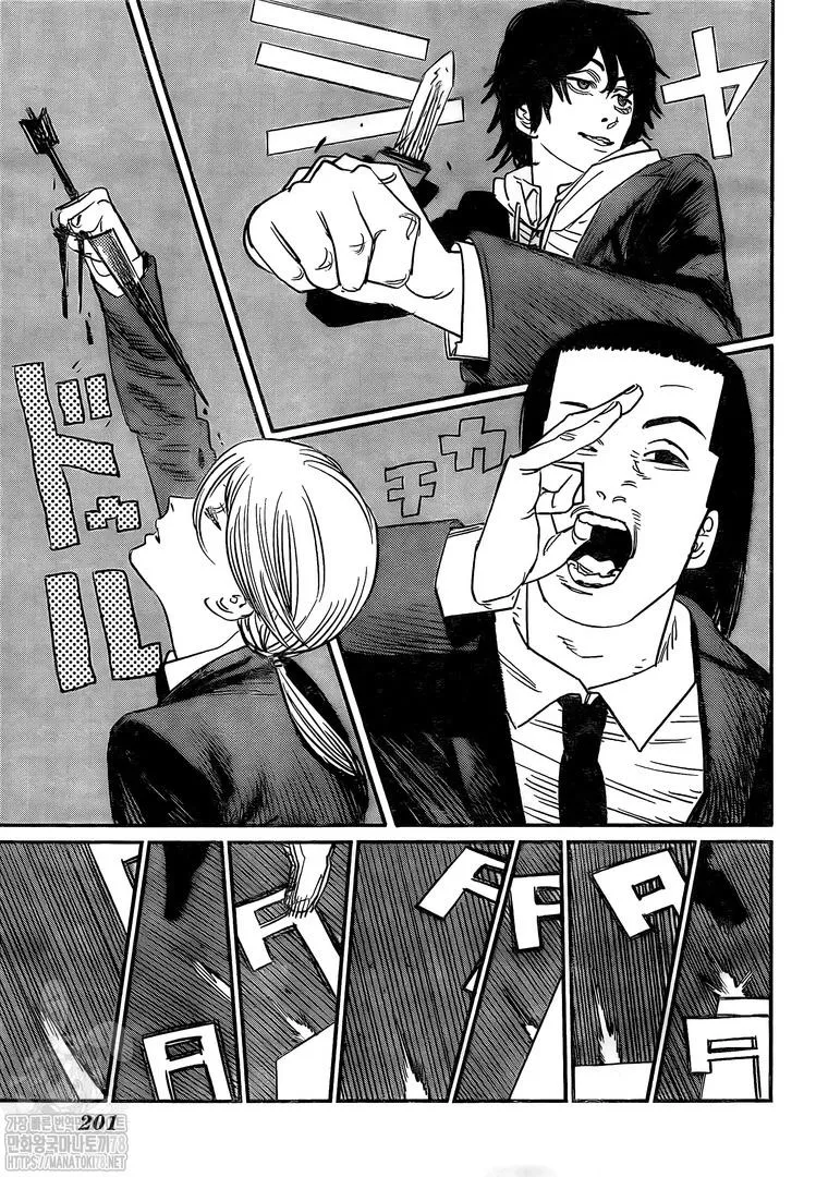 Chainsaw Man - Chapter 87 - Page 5