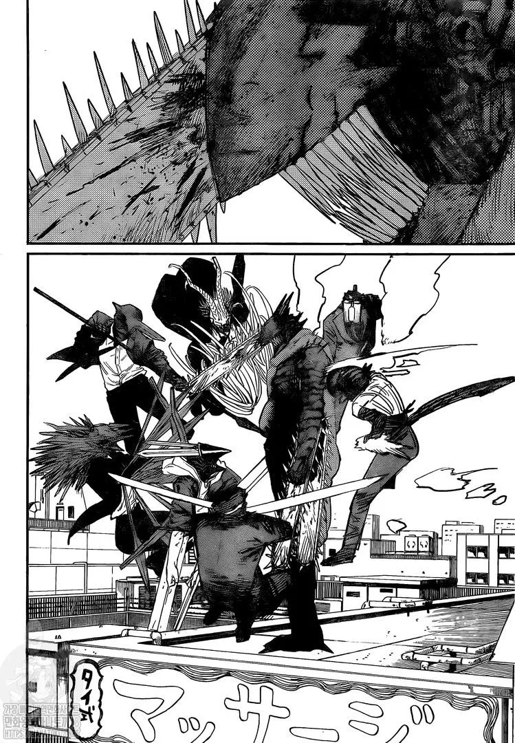Chainsaw Man - Chapter 87 - Page 7