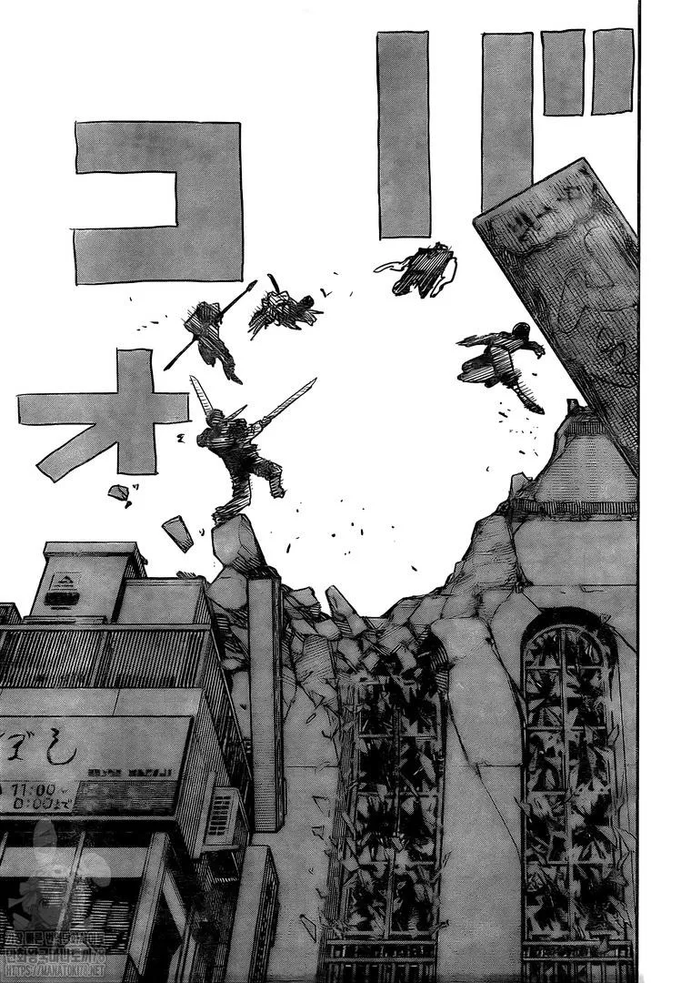 Chainsaw Man - Chapter 87 - Page 8