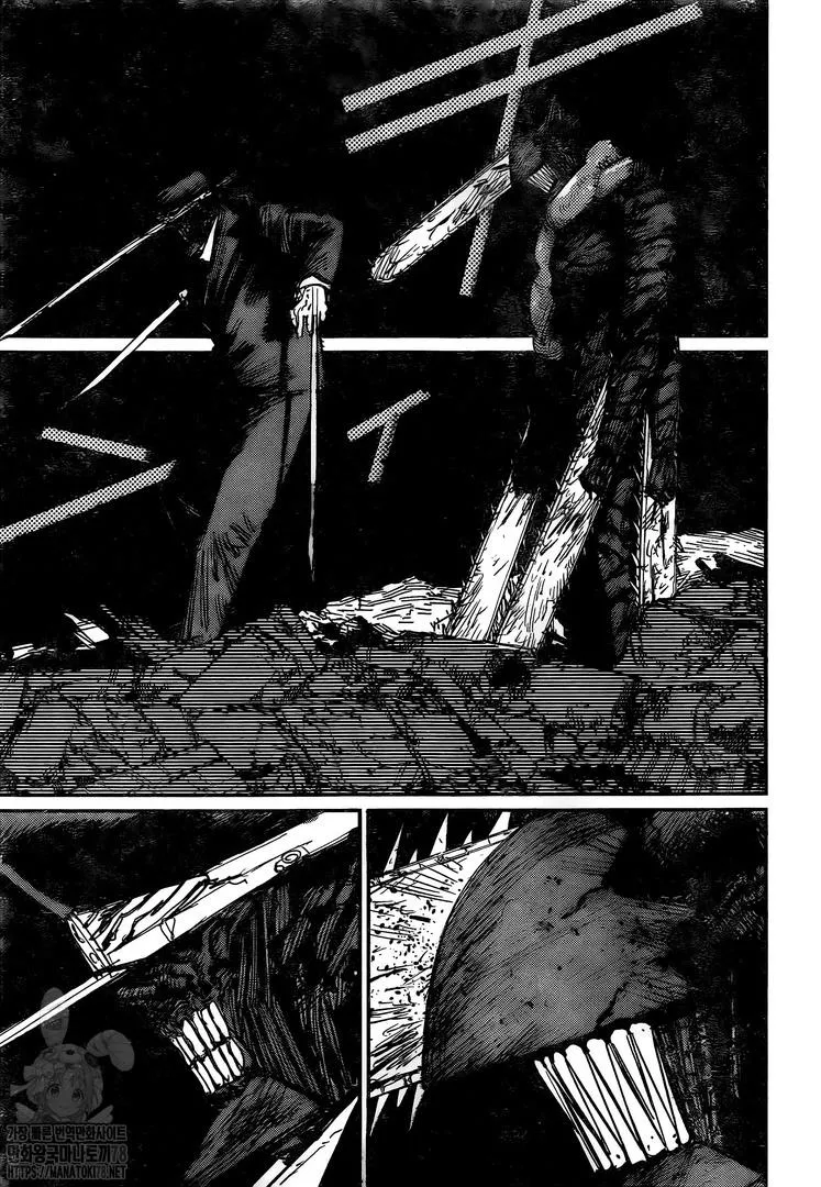Chainsaw Man - Chapter 87 - Page 14