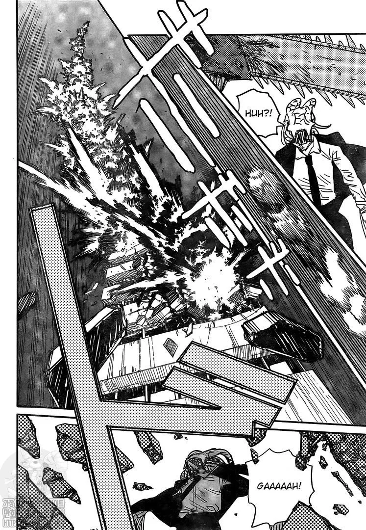 Chainsaw Man - Chapter 88 - Page 4