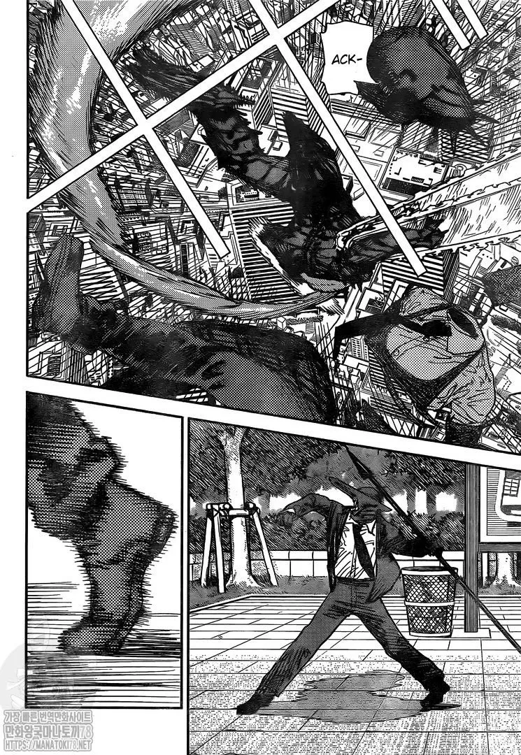 Chainsaw Man - Chapter 88 - Page 6