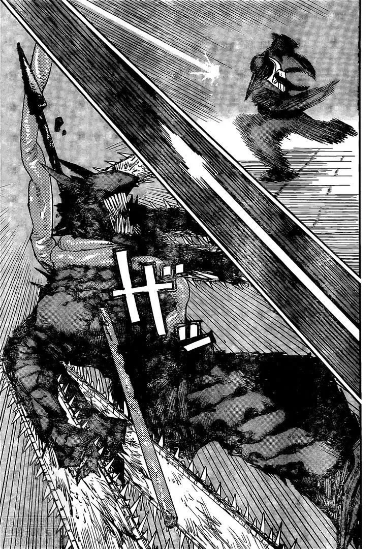 Chainsaw Man - Chapter 88 - Page 7