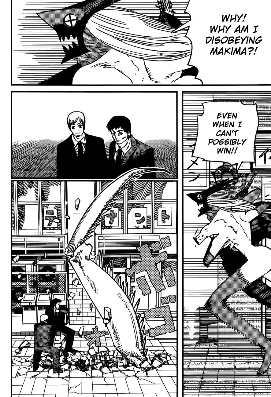 Chainsaw Man - Chapter 91 - Page 4