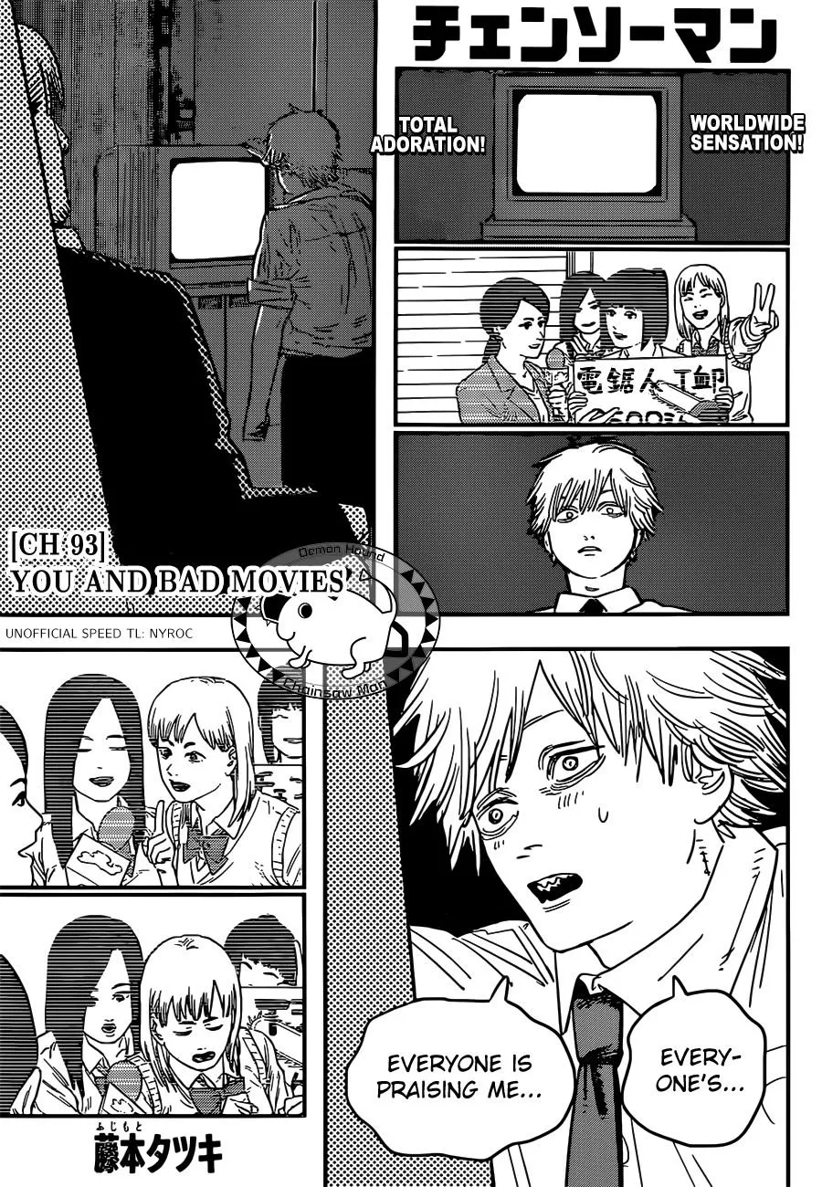 Chainsaw Man - Chapter 93 - Page 1
