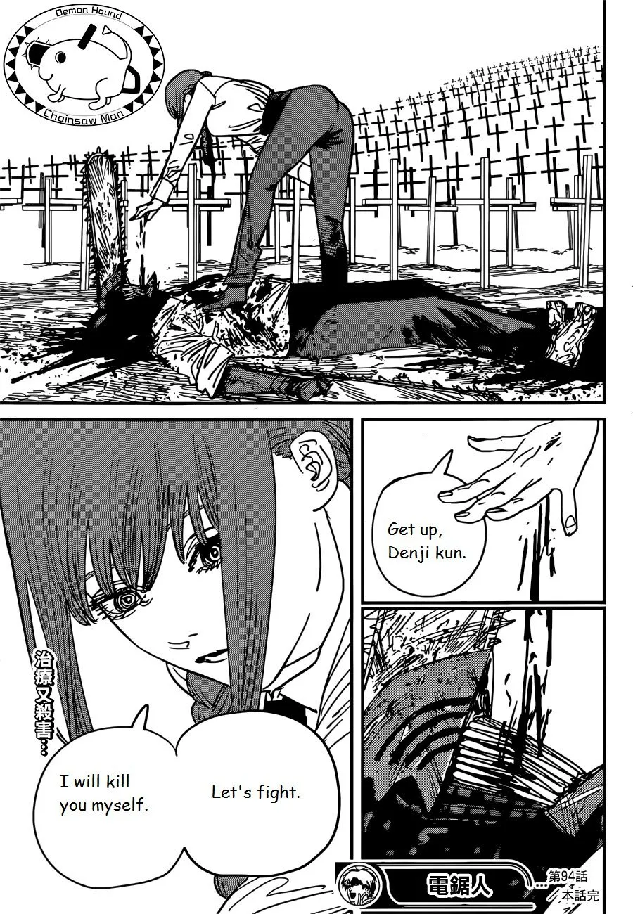 Chainsaw Man - Chapter 94 - Page 18