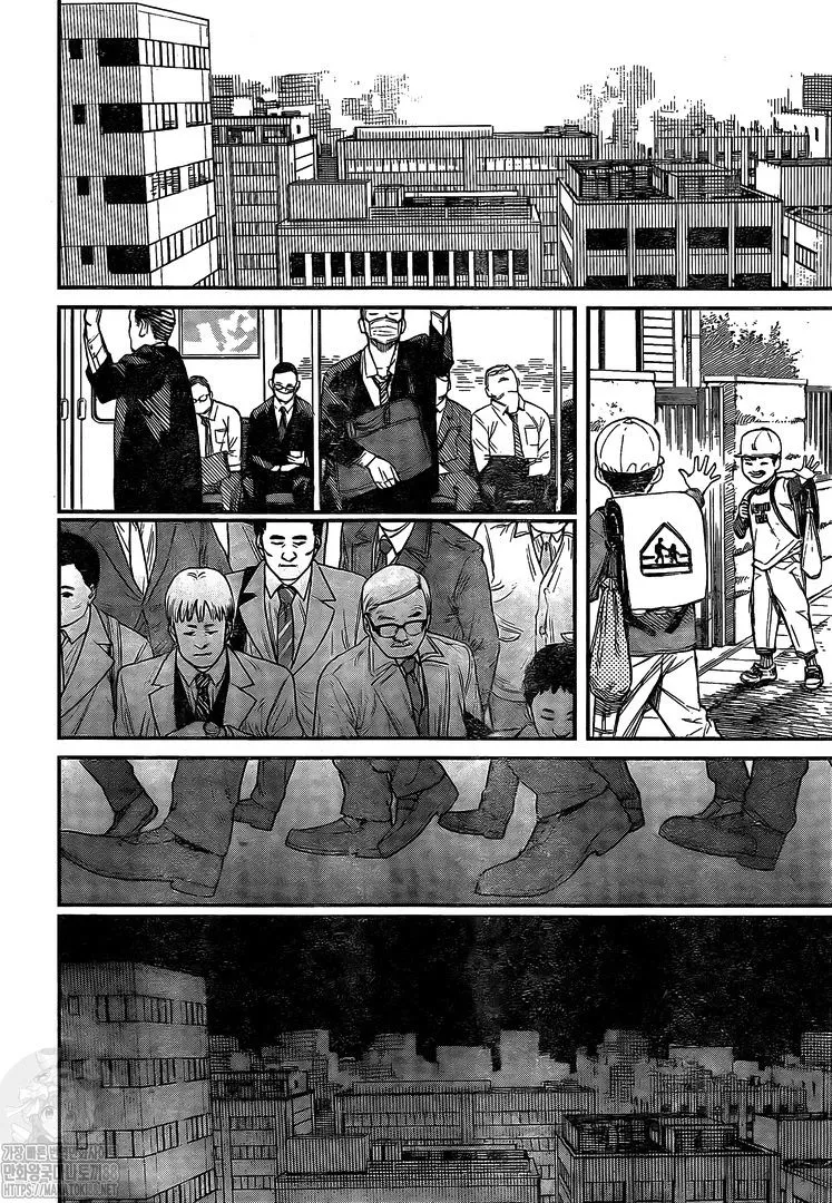 Chainsaw Man - Chapter 96 - Page 11